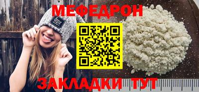 мдпв Бузулук