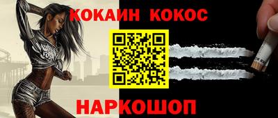 метадон Будённовск