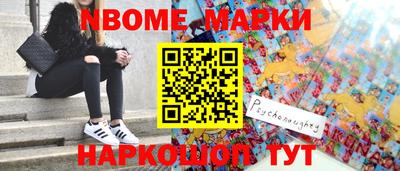 прущая мука Бугуруслан