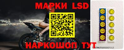 мдпв Бузулук