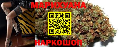 метадон Будённовск