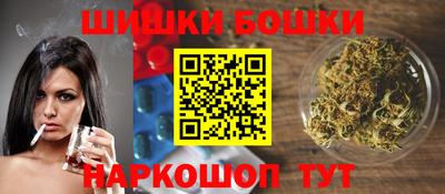 прущая мука Бугуруслан