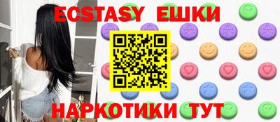 метадон Будённовск