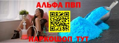 метадон Будённовск