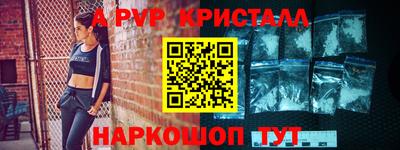 метадон Будённовск