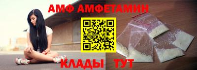 метадон Будённовск