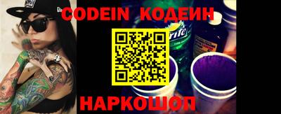 метадон Будённовск