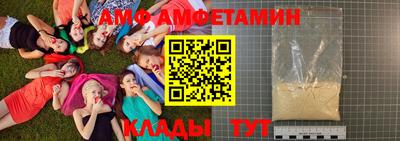 метадон Будённовск