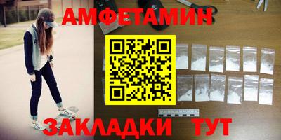 метадон Будённовск
