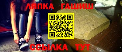 метадон Будённовск