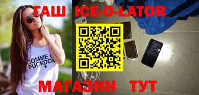прущая мука Бугуруслан