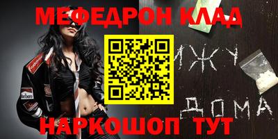 метадон Будённовск