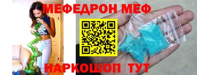 мдпв Бузулук