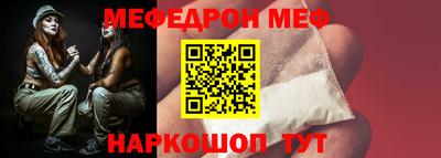 мдпв Бузулук